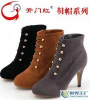 第25類商標“開門紅”轉讓 鞋帽行業品牌機遇