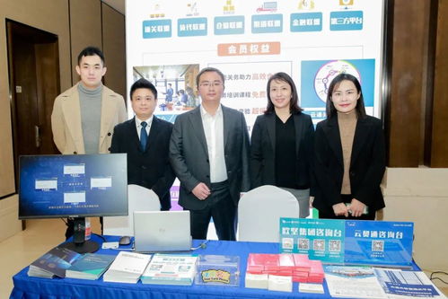 歐堅(jiān)集團(tuán)15名員工榮獲全國(guó)優(yōu)秀報(bào)關(guān)員稱號(hào)，信息技術(shù)咨詢服務(wù)助力太湖關(guān)務(wù)節(jié)創(chuàng)新升級(jí)