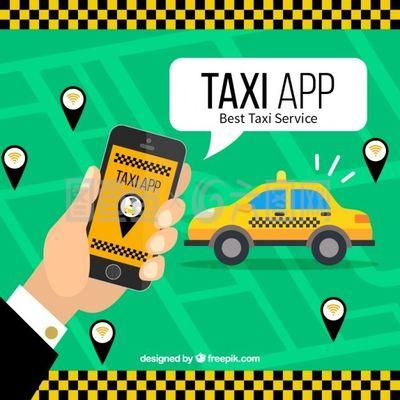 移動(dòng)應(yīng)用出租車服務(wù) 軟件開(kāi)發(fā)的關(guān)鍵要素與創(chuàng)新趨勢(shì)